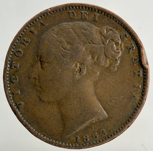 1853 Victoria Farthing Coin | Collectable Grade