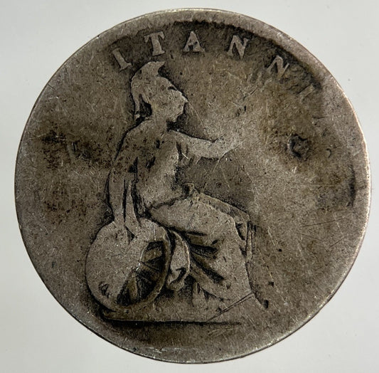 Ionian Islands 30 Lepta Silver Coin | Fair Grade