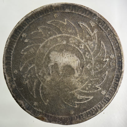 1869 - 70 Thailand Large 1 Baht Silver Elephant Coin | Collectable Grade