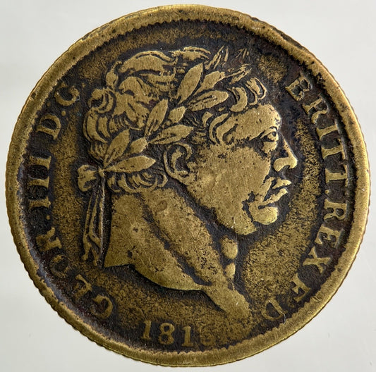 1816 Old Copper Forgery George III 3rd Shilling Coin | Collectable Grade