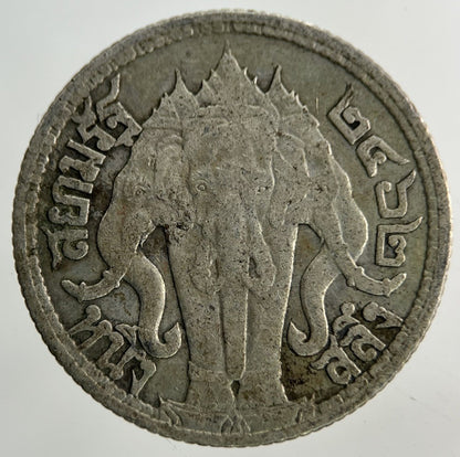 1913 - 1918 Thailand Quarter 1/4 Baht Silver Elephant Coin | Collectable Grade