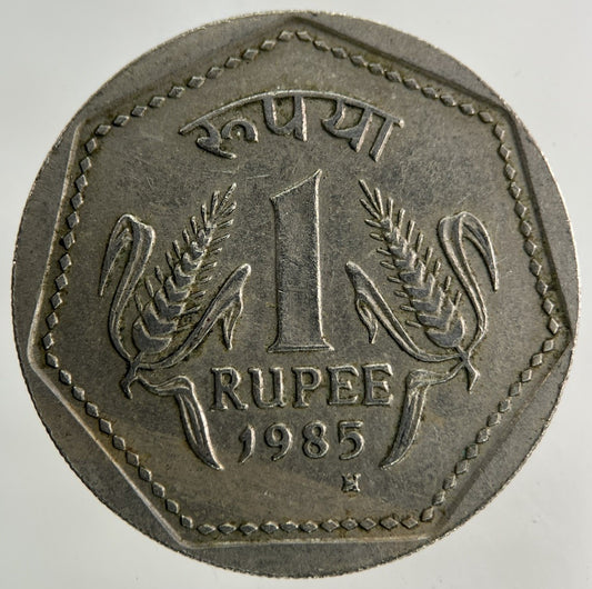 1985 India One Rupee Coin | Fine Collectable Grade