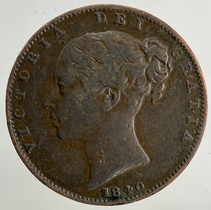1840 Victoria Farthing Coin | Fine Collectable Grade