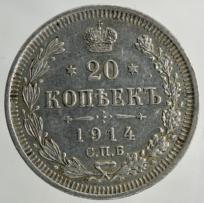 1914 Russia 20 Kopek Silver Coin | Very High Grade