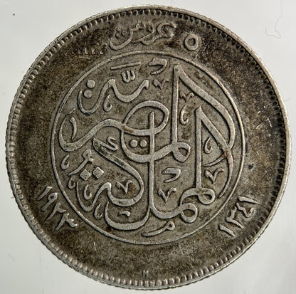 1923 Egypt 5 Piastres Silver Coin | Fine Collectable Grade