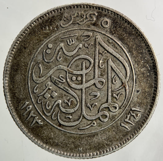 1923 Egypt 5 Piastres Silver Coin | Fine Collectable Grade