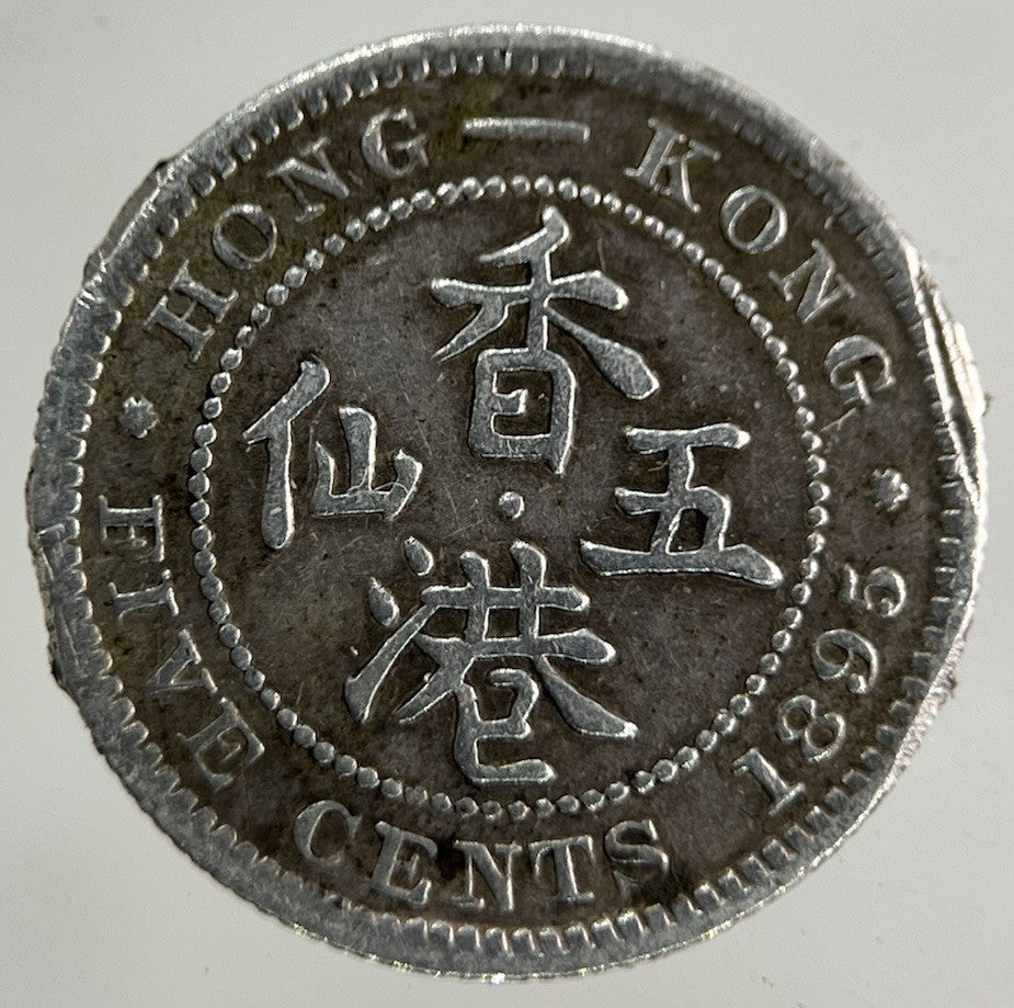 1895 Hong Kong 5 Cents Silver Coin | Collectable Grade