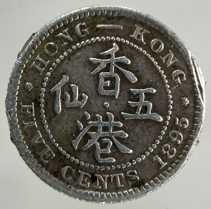 1895 Hong Kong 5 Cents Silver Coin | Collectable Grade