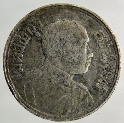 1913 - 1918 Thailand Half 1/2 Baht Silver Elephant Coin | Collectable Grade
