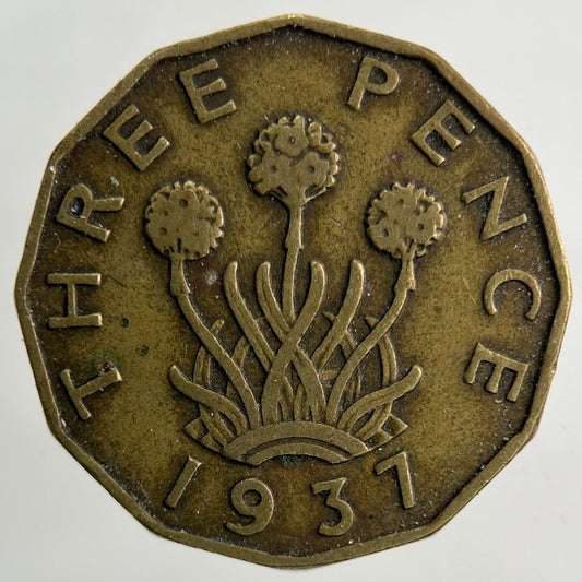 1937 George VI Threepence Coin | Fine Collectable Grade