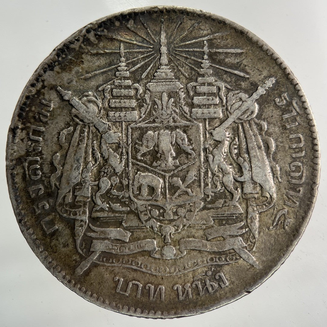 1876 - 1900 Thailand Thai Rama V 1 Baht Silver Coin | Collectable Grade