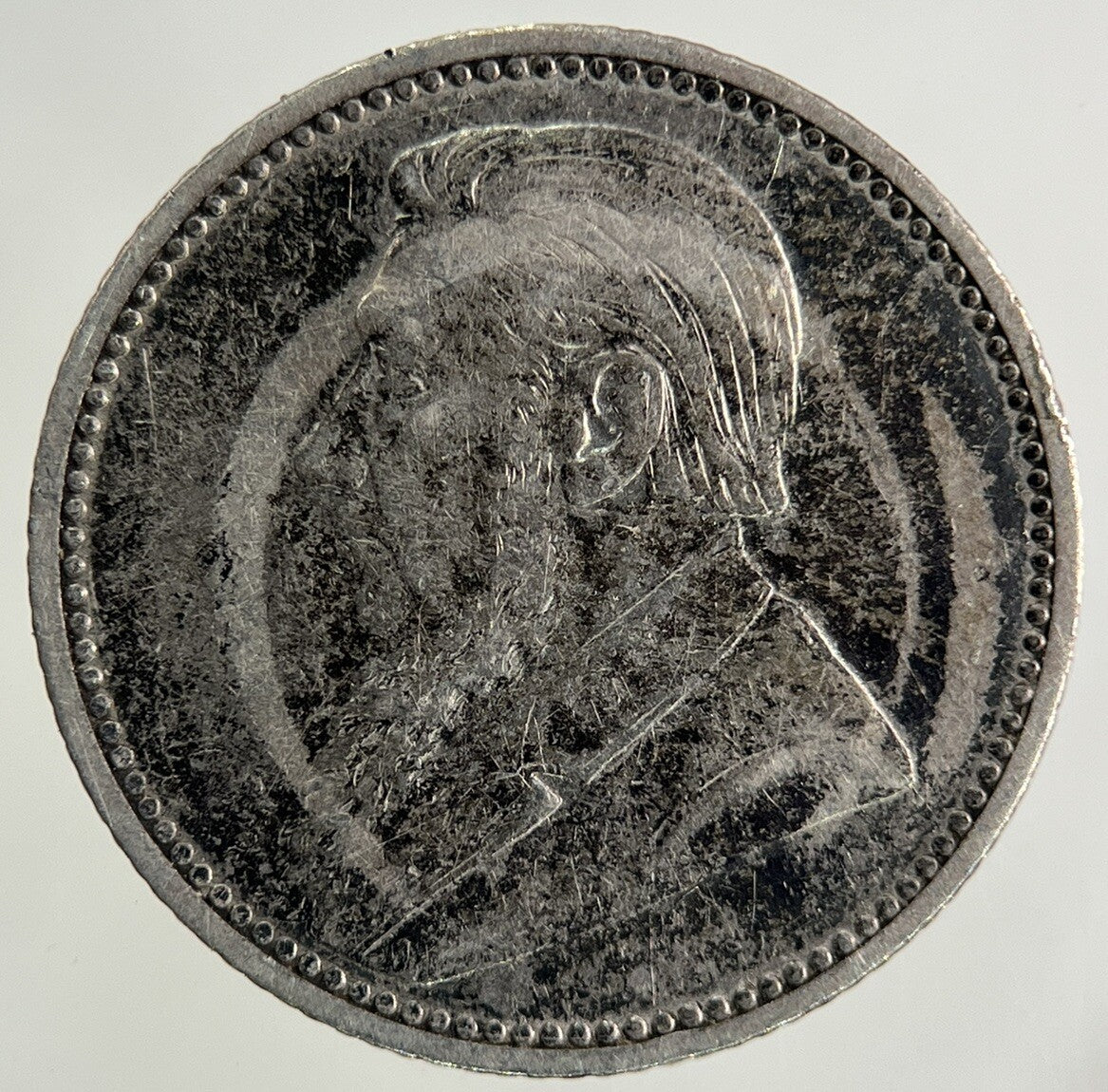 1897 South Africa Sixpence Silver Coin | Fine Collectable Grade