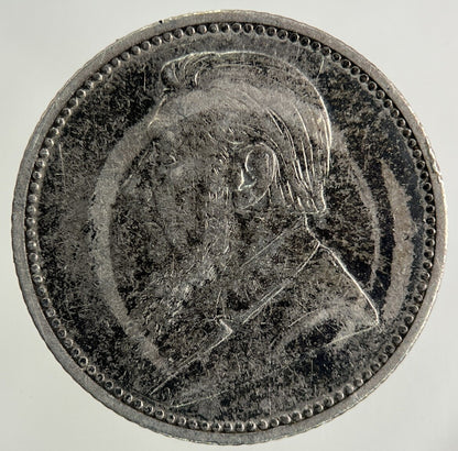 1897 South Africa Sixpence Silver Coin | Fine Collectable Grade