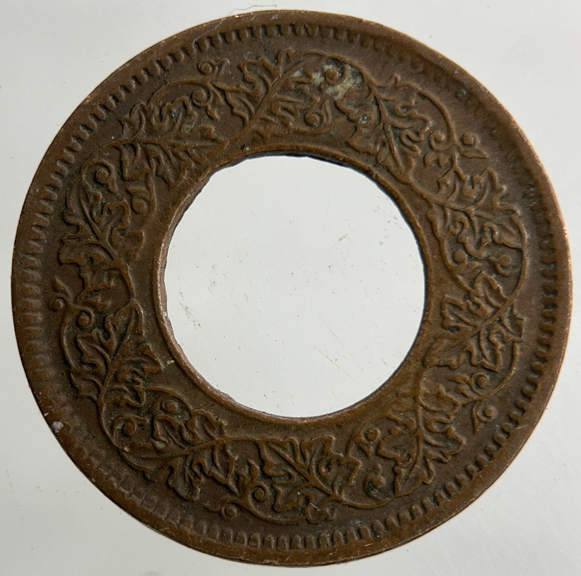 1944 India 1 One Pice Coin | Collectable Grade
