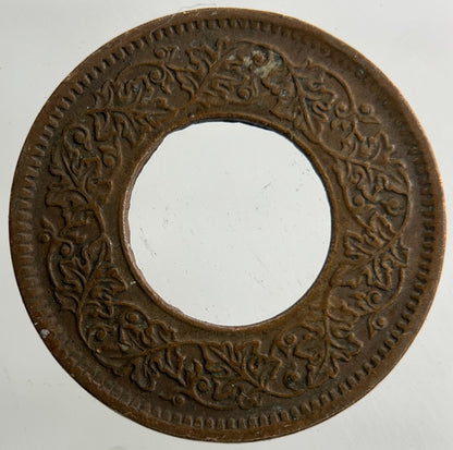 1944 India 1 One Pice Coin | Collectable Grade