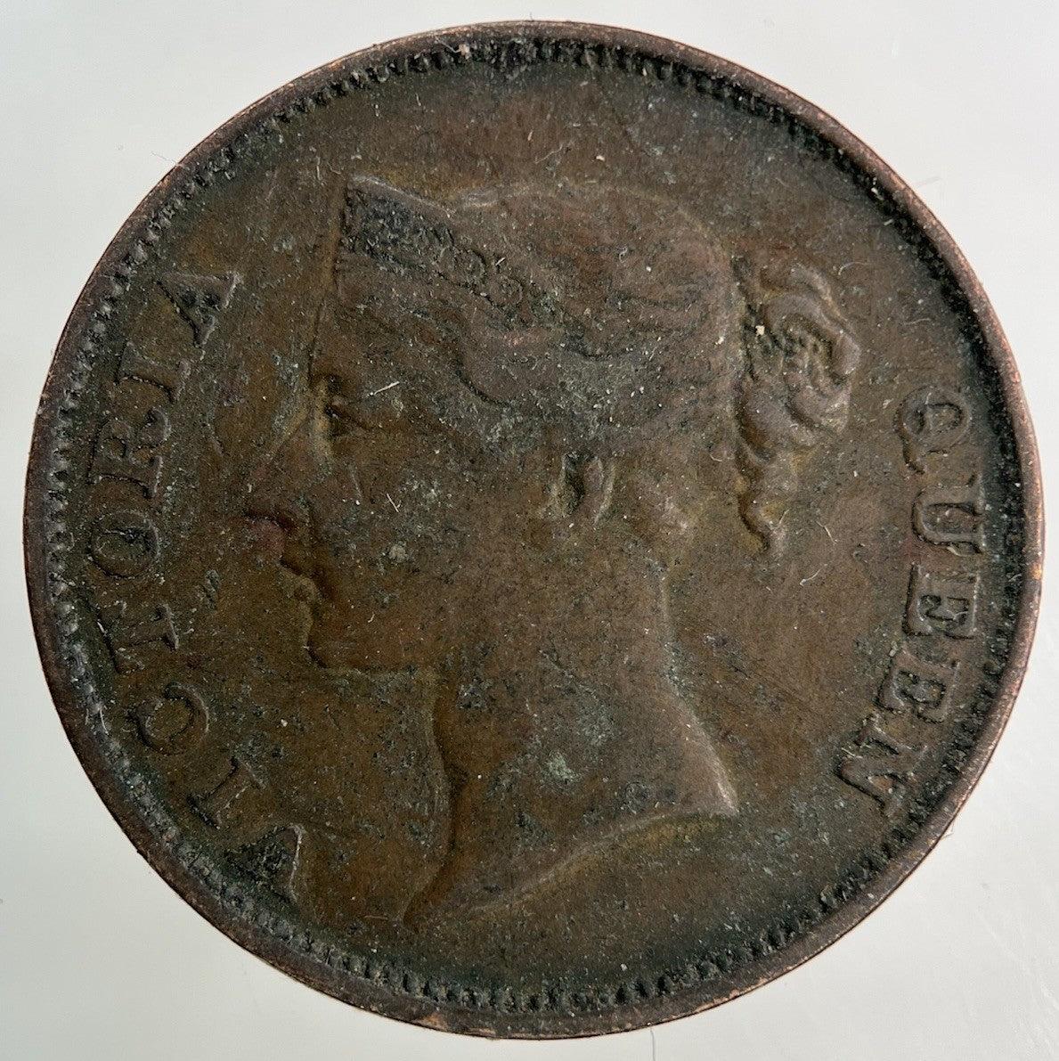 1845 East India Company One Cent Coin | Fine Collectable Grade