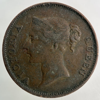 1845 East India Company One Cent Coin | Fine Collectable Grade