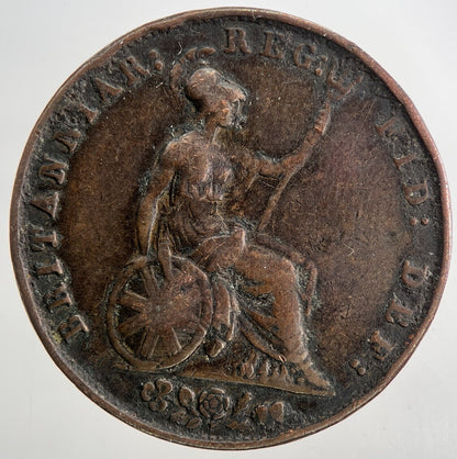 1857 Victoria Half - Penny Coin | Fine Collectable Grade | a9399