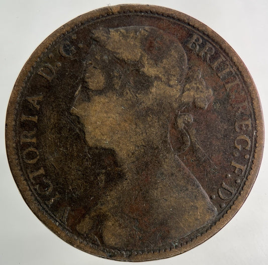 1877 Victoria One Penny Coin | Collectable Grade