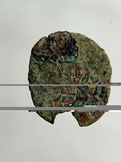 1660 - 85 Irish Rose Farthing Hammered Coin | Collectable Grade