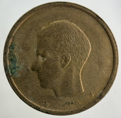 1982 Belgium 20 Francs Coin | Fine Collectable Grade