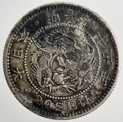 1873 - 1906 Japan 20 Sen Silver Coin | Fine Collectable Grade | a9512