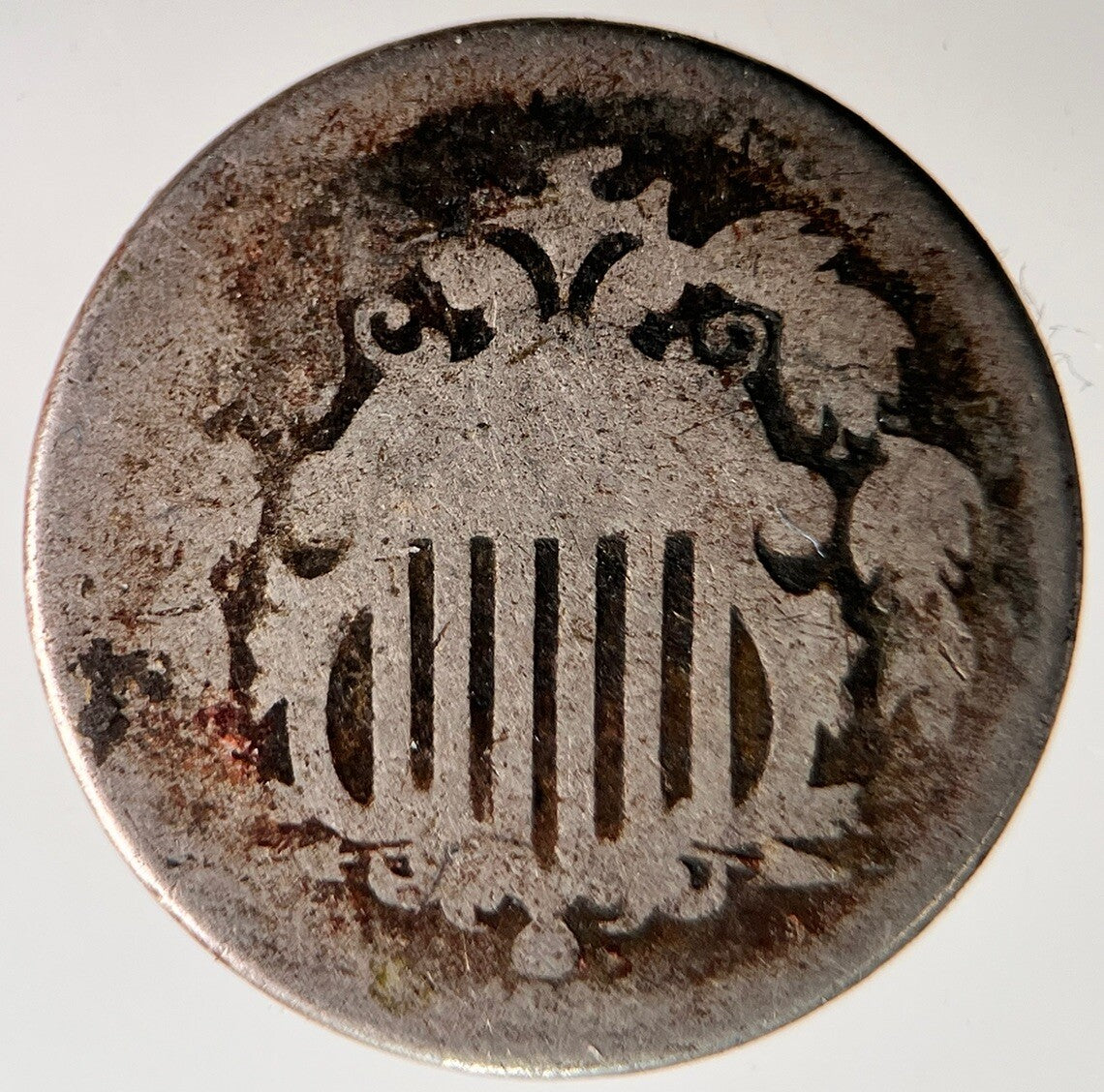US USA III Shield 5 Cent Nickel Coin | Fair Grade | a3595