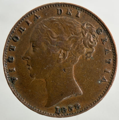 1858 Victoria Farthing Coin | Very High Grade
