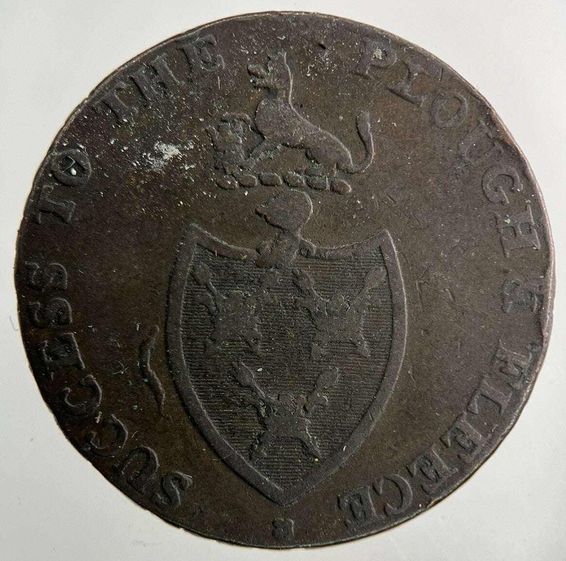 British Success Of The Plough & Fleece Half - Penny Coin | Collectable Grade