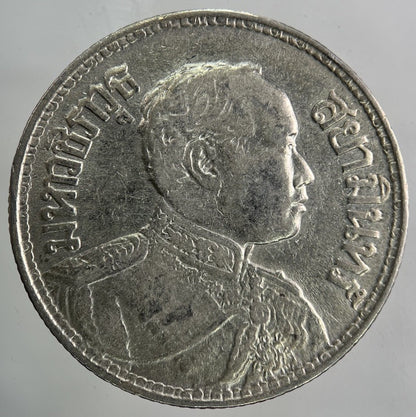 1913 - 1918 Thailand Thai Large 1 Baht Silver Coin | Collectable Grade