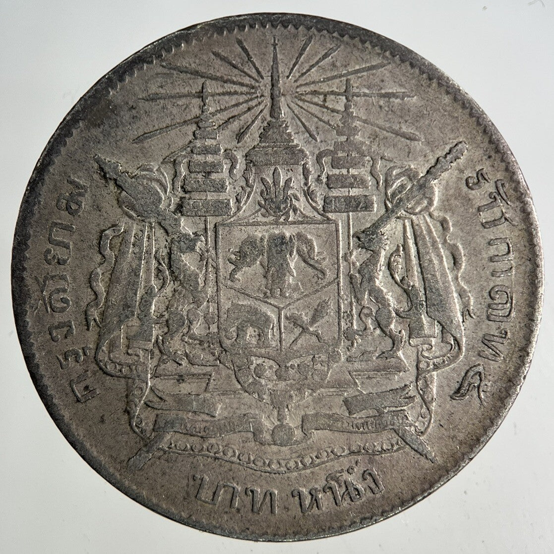 1876 - 1900 Thailand Thai 1 Baht Rama V Silver Coin | Fine Collectable Grade