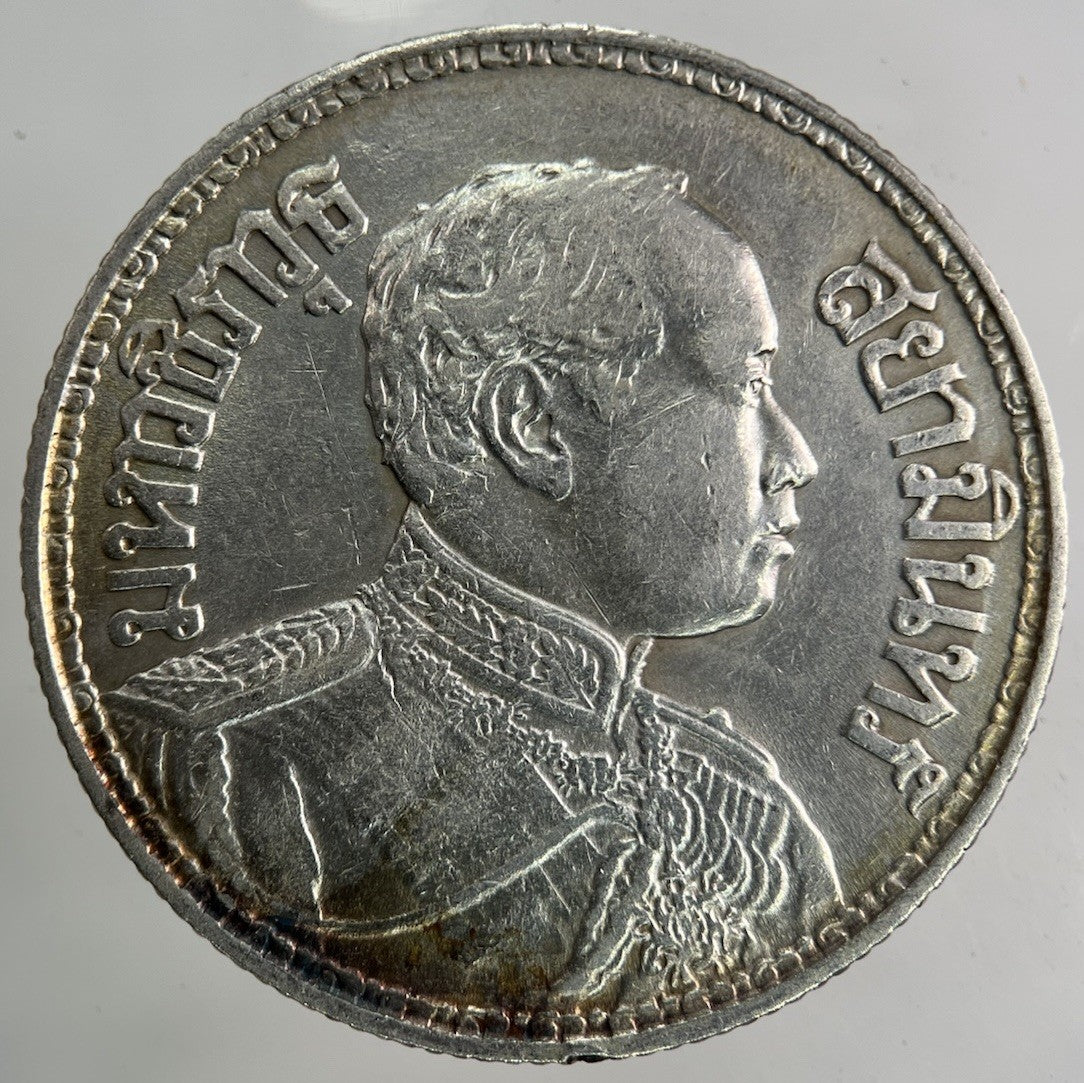 1913 - 1918 Thailand Thai Large 1 Baht Silver Coin | Fine Collectable Grade