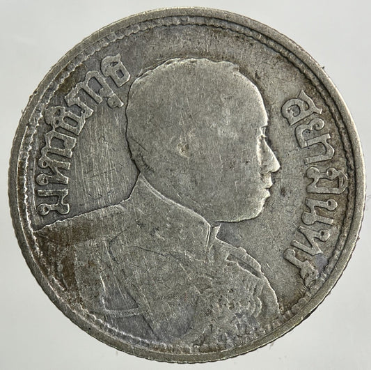 1917 - 25 Thailand 1/4 Quarter Baht Silver Elephant Coin | Collectable Grade