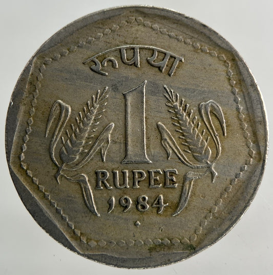 1984 India One Rupee Coin | Fine Collectable Grade