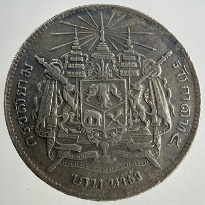 1876 - 1900 Thailand Thai 1 Baht Rama V Silver Coin | Fine Collectable Grade