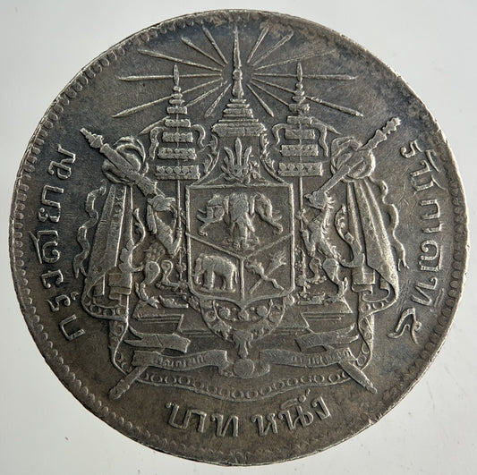 1876 - 1900 Thailand Thai 1 Baht Rama V Silver Coin | Fine Collectable Grade