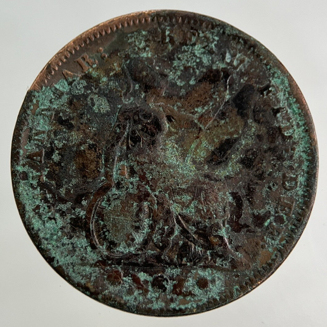 1831 William IV Farthing Coin | Collectable Grade
