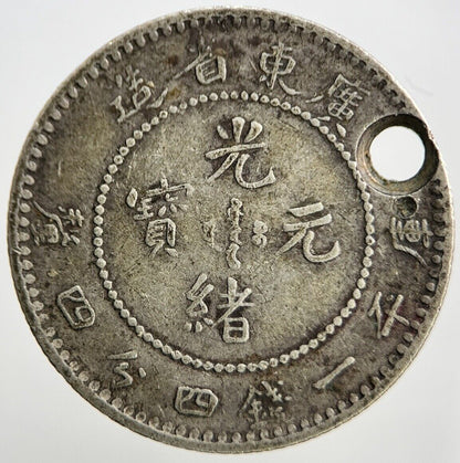 1890 - 1905 China 20 Cents Kwang - Tung | Chinese Silver Coin | Fine Grade | a596