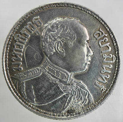 1913 - 18 Thailand Large 1 Baht Silver Elephant Coin | Fine Collectable Grade