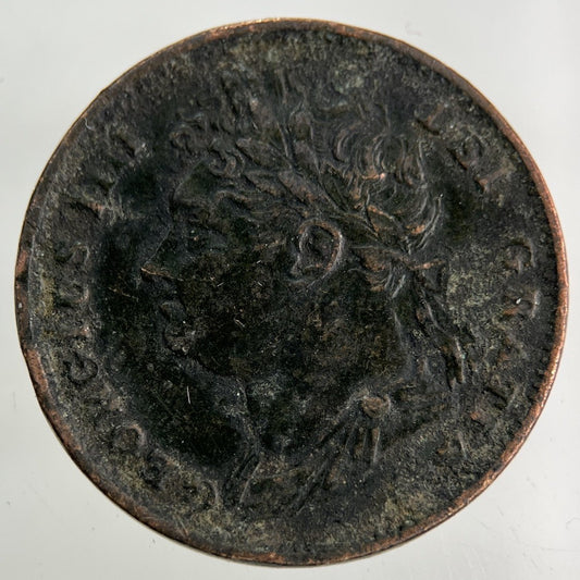 1826 George IV Farthing Coin | Fine Collectable Grade