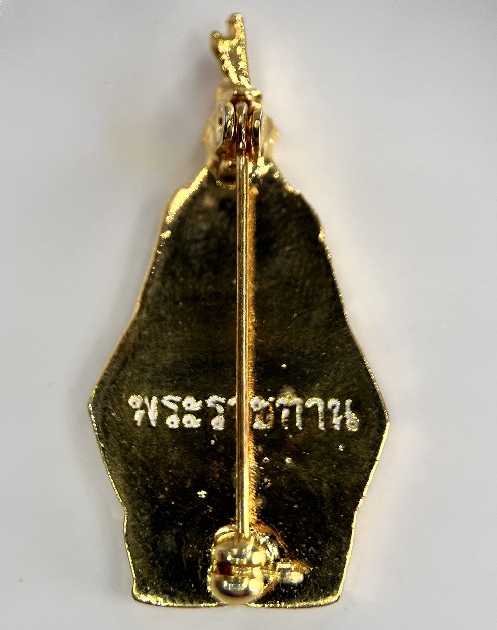 Thai Badge Token Charm | Height 3cm | Collectable Grade | a1795
