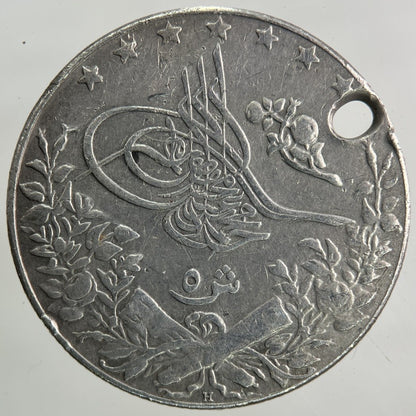 Egypt 5 Qirsh Silver Coin | Fine Collectable Grade
