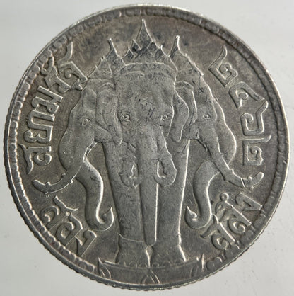 1913 - 1918 Thailand Half 1/2 Baht Silver Elephant Coin | Fine Collectable Grade