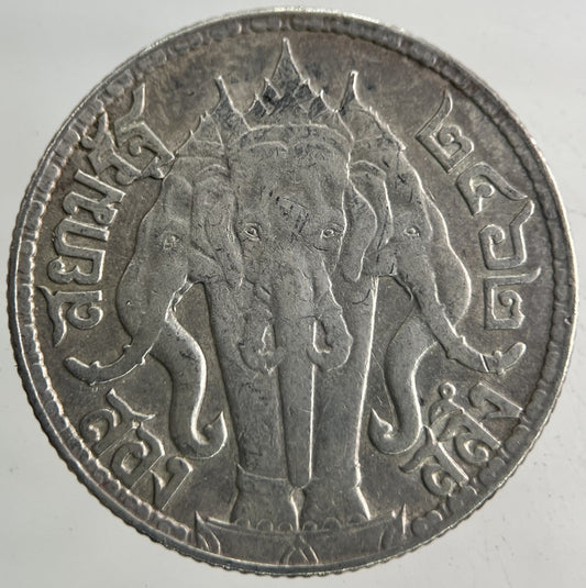 1913 - 1918 Thailand Half 1/2 Baht Silver Elephant Coin | Fine Collectable Grade