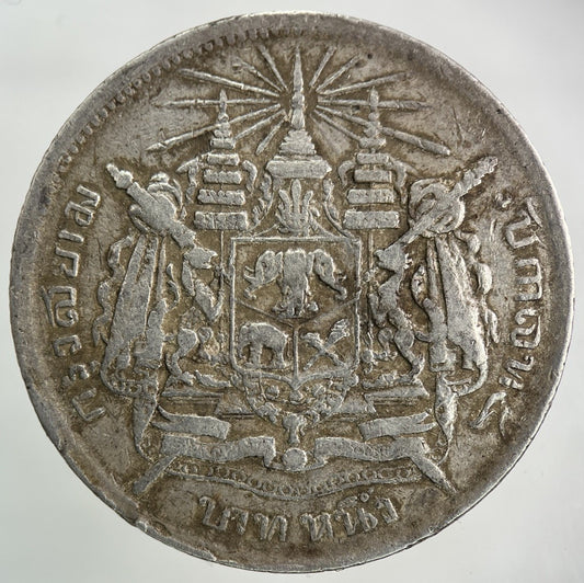 1876 - 1900 Thailand Thai Rama V 1 Baht Silver Coin | Fine Collectable Grade