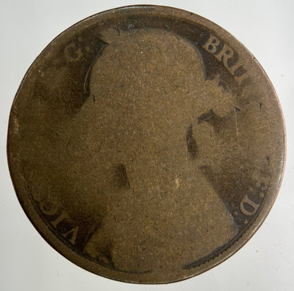 British Victoria One Penny Coin | Worn Grade