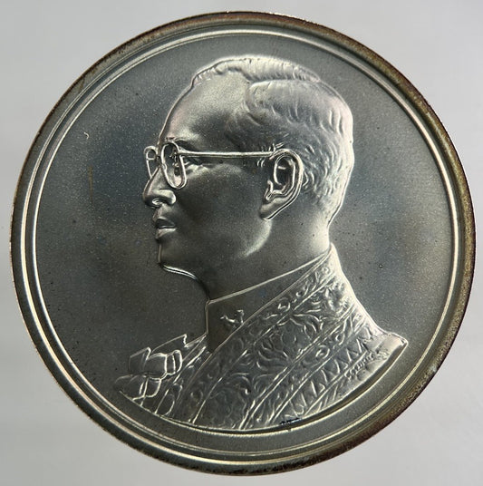 2006 Thailand Thai Rama IX 60th Accession Silver Coin | Very Fine Grade