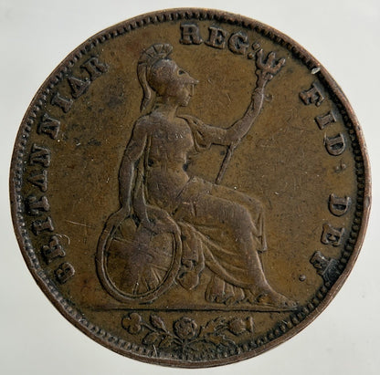 1848 Victoria Farthing Coin | Fine Collectable Grade