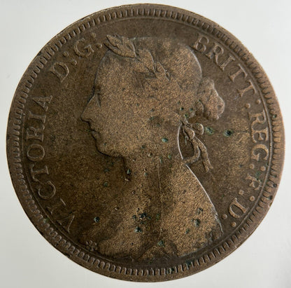 1889 Victoria Half - Penny Coin | Collectable Grade