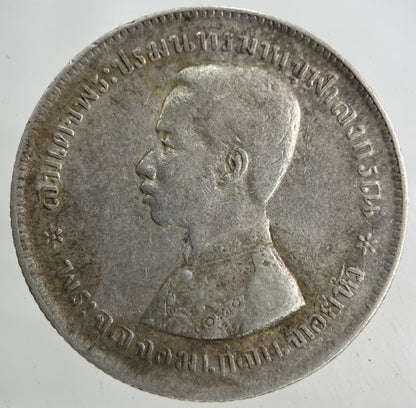 1876 - 1900 Thailand Thai Rama V 1 Baht Silver Coin | Fine Collectable Grade